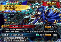 株式会社NextNinjaのプレスリリース画像9