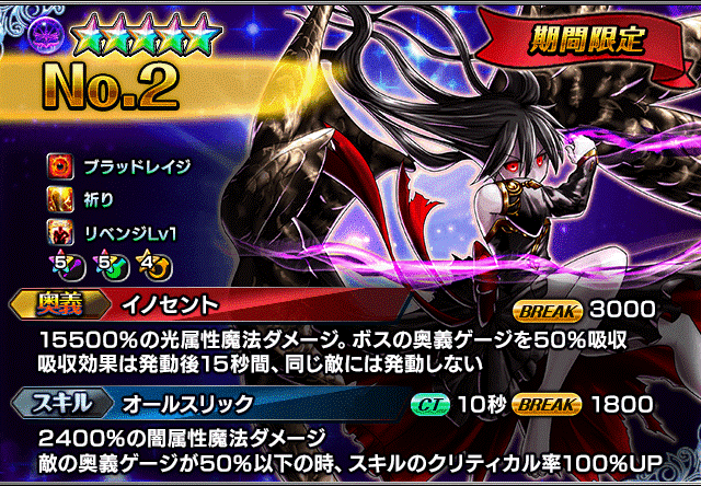 株式会社NextNinjaのプレスリリース画像6