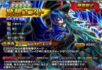 株式会社NextNinjaのプレスリリース画像4