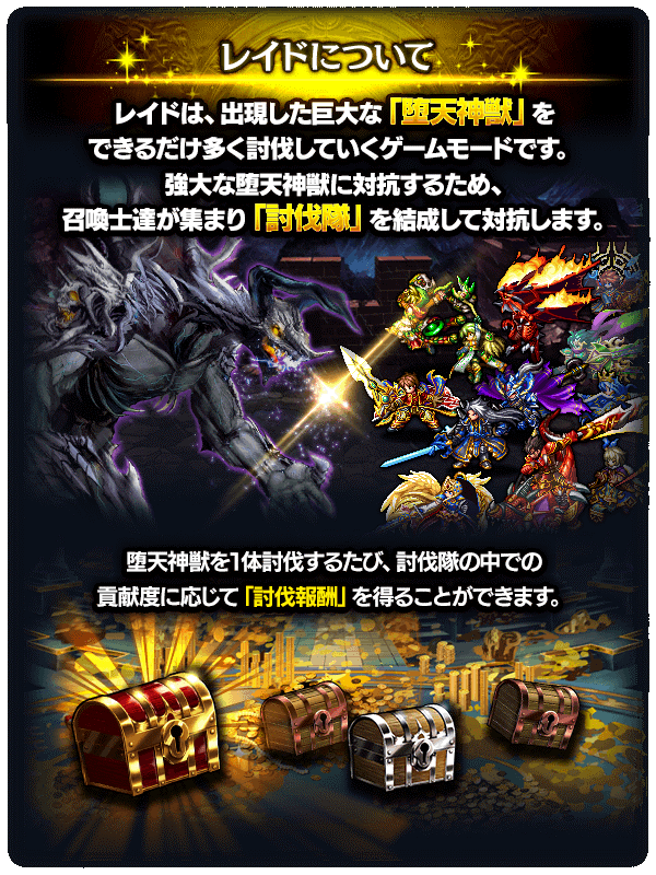 株式会社NextNinjaのプレスリリース画像2