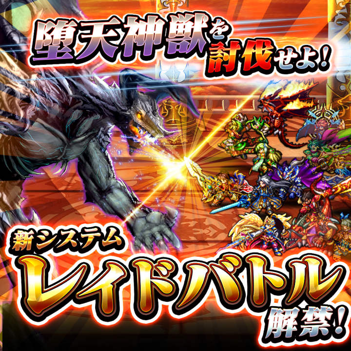 株式会社NextNinjaのプレスリリース画像1