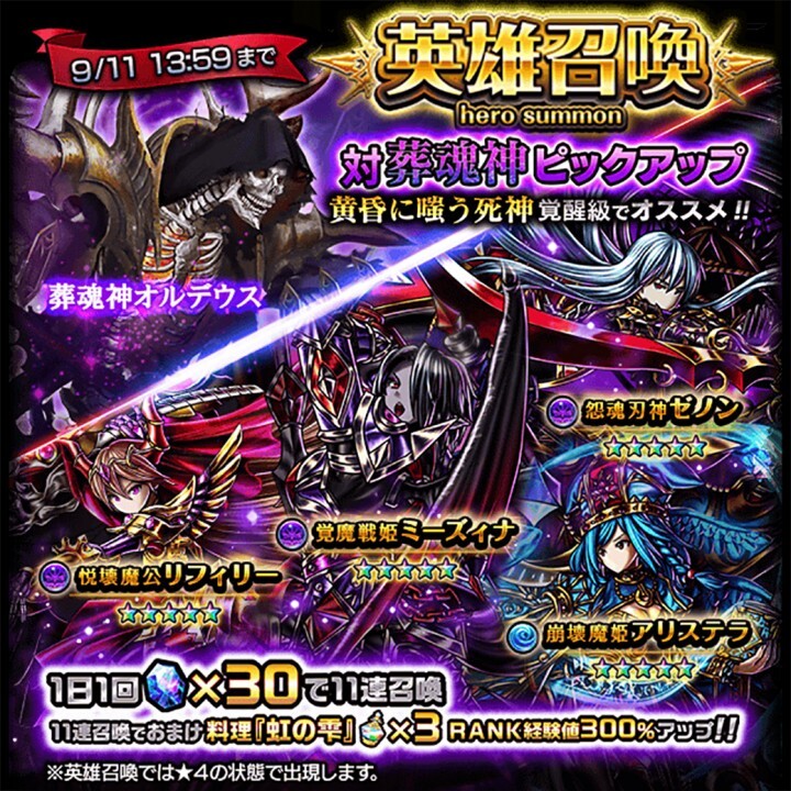 株式会社NextNinjaのプレスリリース画像3