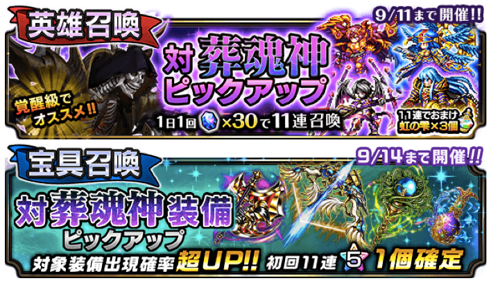 株式会社NextNinjaのプレスリリース画像4