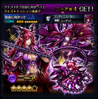 株式会社NextNinjaのプレスリリース画像8