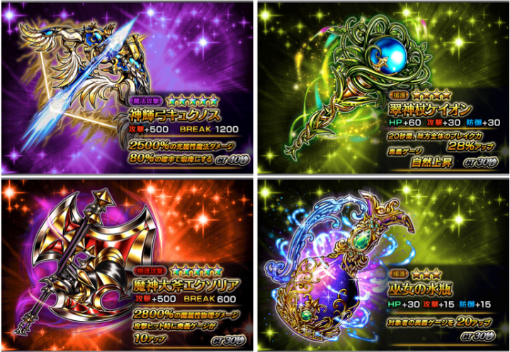 株式会社NextNinjaのプレスリリース画像6