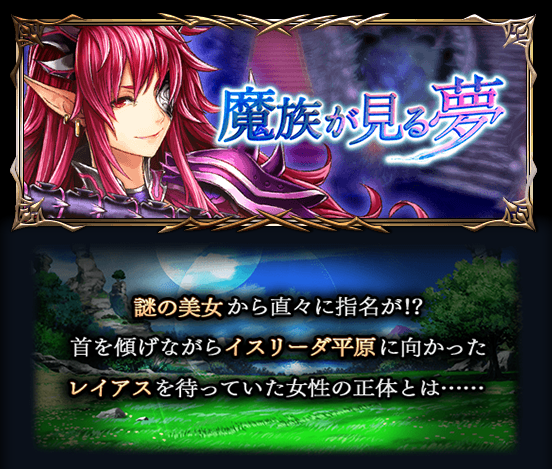 株式会社NextNinjaのプレスリリース画像1