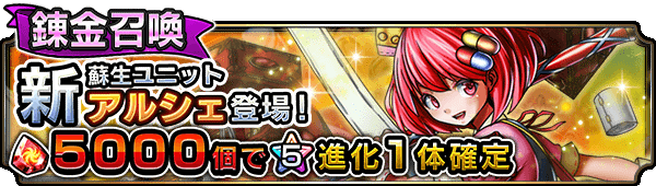 株式会社NextNinjaのプレスリリース画像5