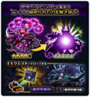 株式会社NextNinjaのプレスリリース画像8