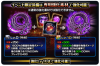 株式会社NextNinjaのプレスリリース画像10