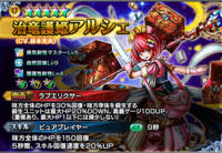 株式会社NextNinjaのプレスリリース画像6