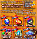 株式会社NextNinjaのプレスリリース画像2