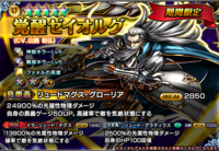 株式会社NextNinjaのプレスリリース画像4