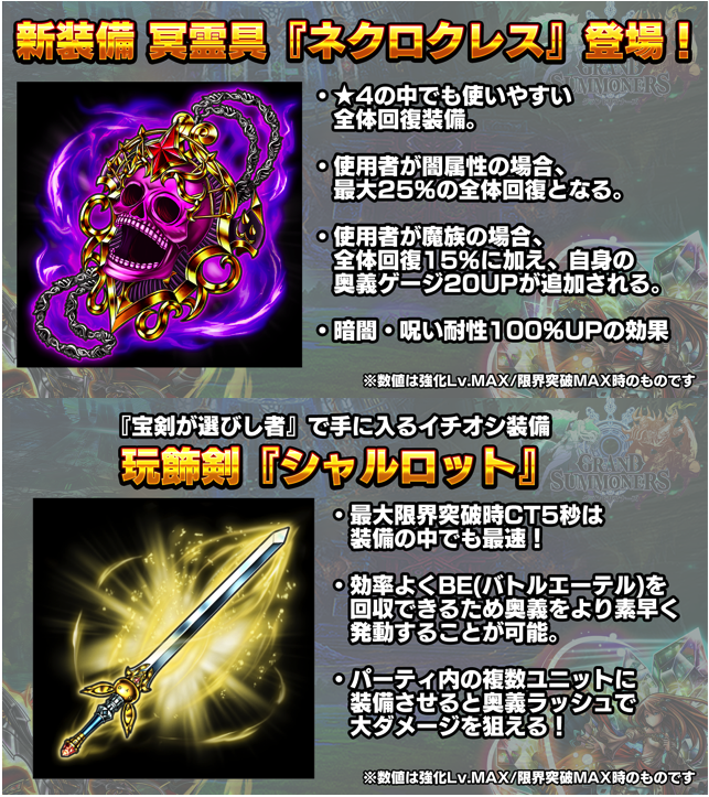 株式会社NextNinjaのプレスリリース画像7