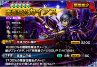 株式会社NextNinjaのプレスリリース画像2