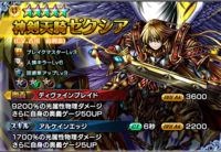 株式会社NextNinjaのプレスリリース画像9