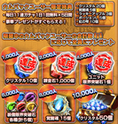 株式会社NextNinjaのプレスリリース画像10