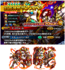 株式会社NextNinjaのプレスリリース画像6