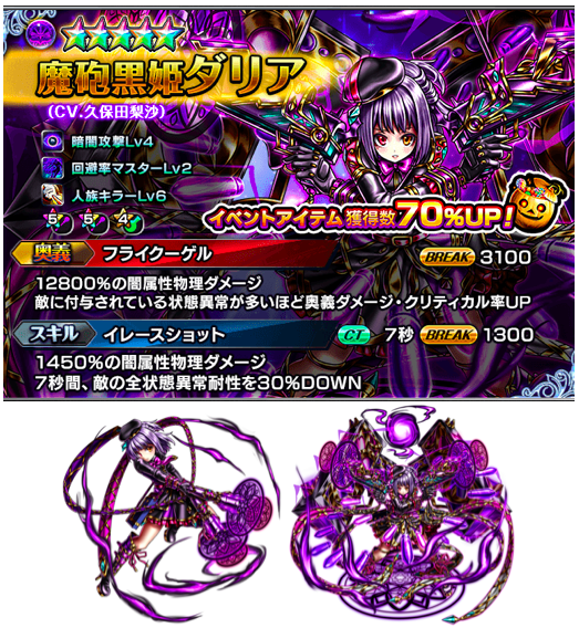 株式会社NextNinjaのプレスリリース画像5