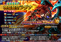 株式会社NextNinjaのプレスリリース画像7