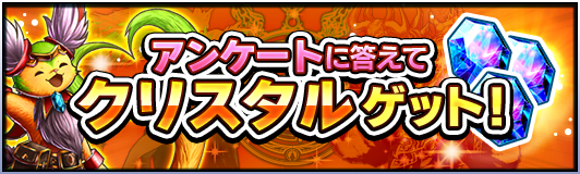 株式会社NextNinjaのプレスリリース画像6