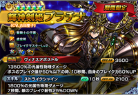 株式会社NextNinjaのプレスリリース画像2