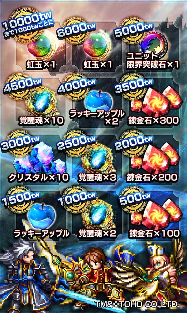 株式会社NextNinjaのプレスリリース画像6