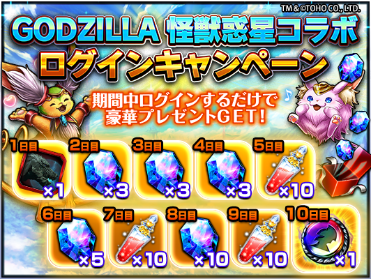 株式会社NextNinjaのプレスリリース画像3