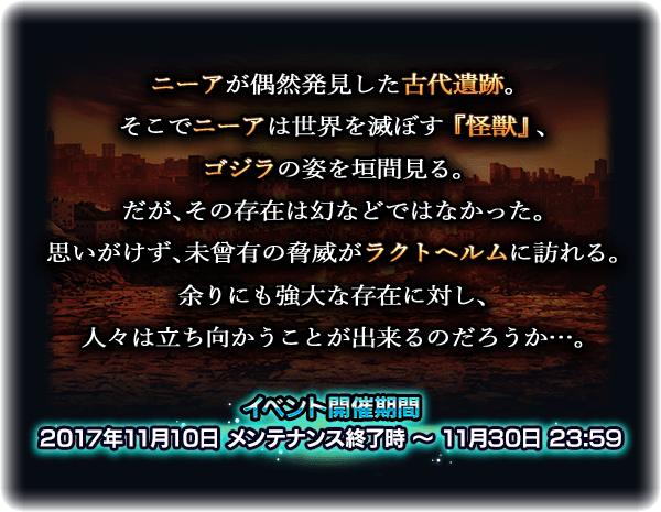 株式会社NextNinjaのプレスリリース画像4