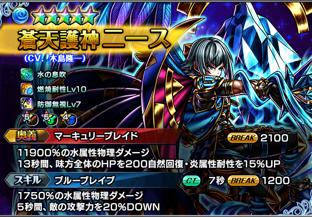 株式会社NextNinjaのプレスリリース画像6