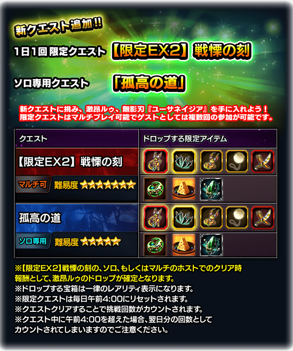 株式会社NextNinjaのプレスリリース画像10