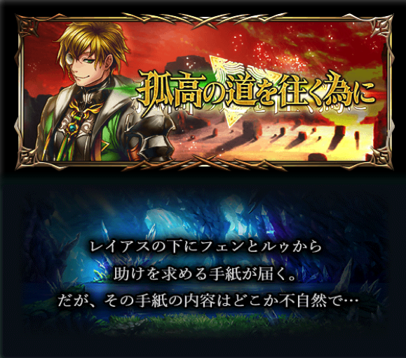 株式会社NextNinjaのプレスリリース画像8