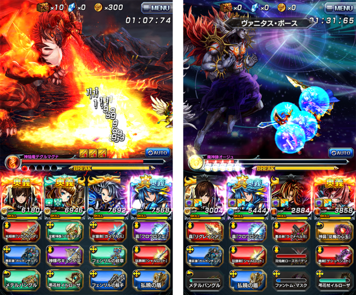 株式会社NextNinjaのプレスリリース画像2