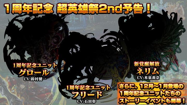 株式会社NextNinjaのプレスリリース画像8