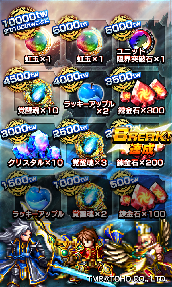 株式会社NextNinjaのプレスリリース画像7