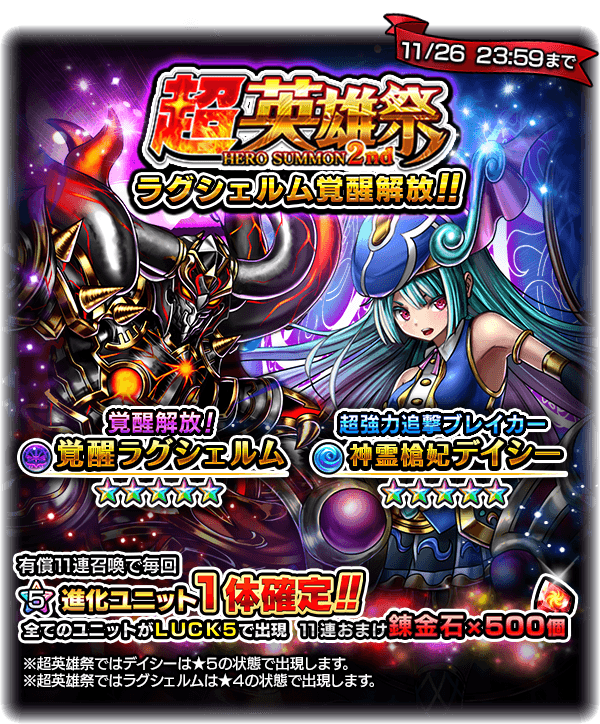 株式会社NextNinjaのプレスリリース画像8