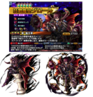 株式会社NextNinjaのプレスリリース画像4