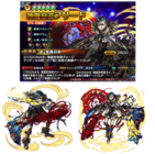 株式会社NextNinjaのプレスリリース画像3