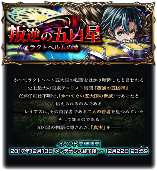 株式会社NextNinjaのプレスリリース画像8