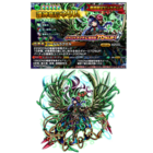 株式会社NextNinjaのプレスリリース画像2