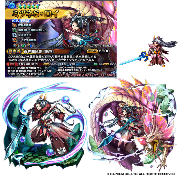 株式会社NextNinjaのプレスリリース画像8