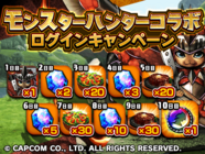 株式会社NextNinjaのプレスリリース画像4