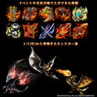 株式会社NextNinjaのプレスリリース画像9