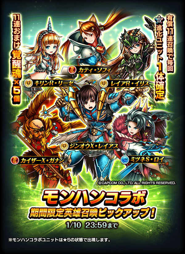 株式会社NextNinjaのプレスリリース画像5