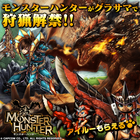 株式会社NextNinjaのプレスリリース画像2