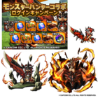 株式会社NextNinjaのプレスリリース画像4