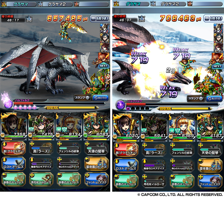 株式会社NextNinjaのプレスリリース画像4