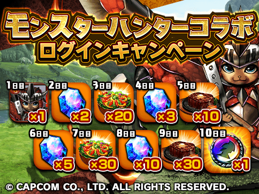 株式会社NextNinjaのプレスリリース画像7