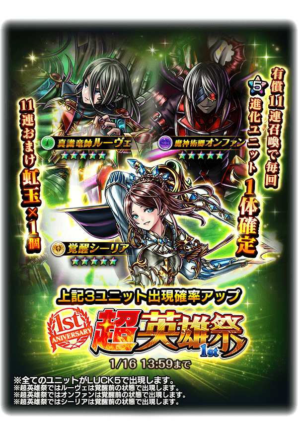 株式会社NextNinjaのプレスリリース画像1