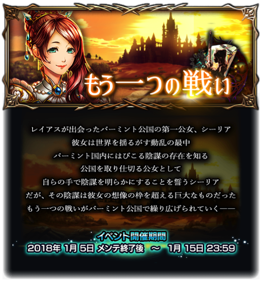 株式会社NextNinjaのプレスリリース画像8