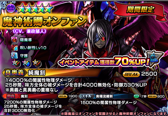 株式会社NextNinjaのプレスリリース画像2